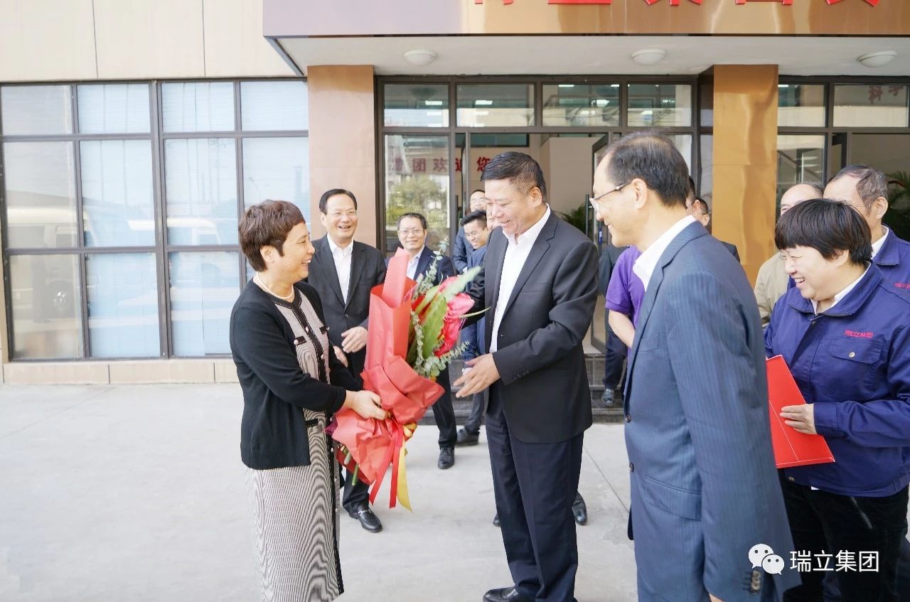 溫州市人大常委會主任葛益平一行來瑞立開展首屆“民營企業(yè)家節(jié)”走訪慰問