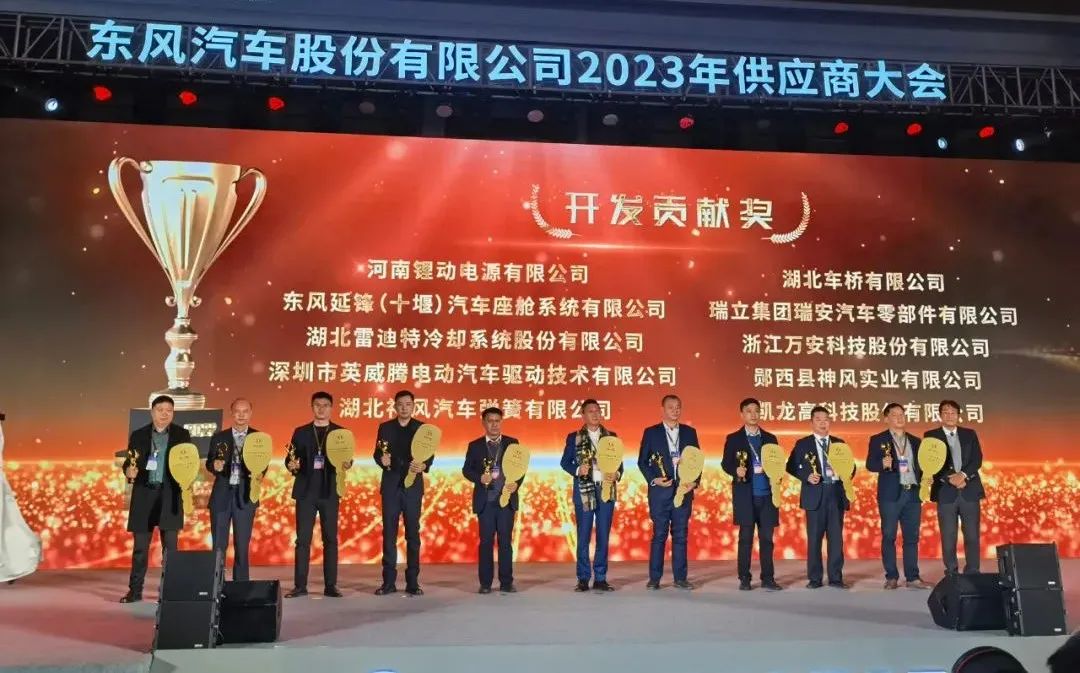 圖片 圖片